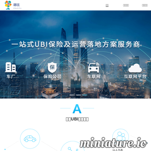 路比：成就好车主