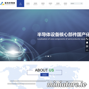 www.uiixe.cn的网站缩略图