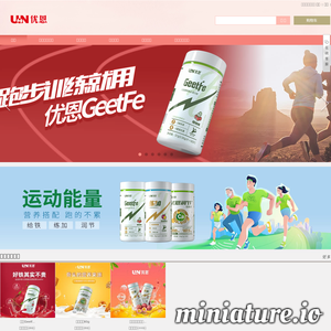 深圳市标青商贸发展有限公司