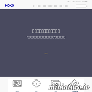 上海科科阀门集团有限公司