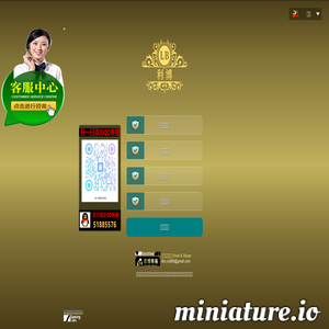 中国商务网-免费b2b电子商务网站