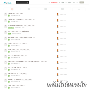 w3ctech-首页