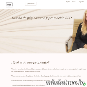 工业纯水设备，净水设备