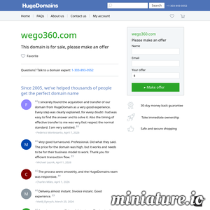 微购社会化导购系统淘宝客程序