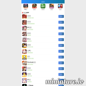 路灯_扬州市海德灯业有限公司