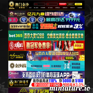 www.wpcanguan.com的网站缩略图