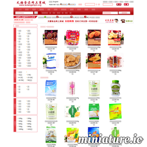 无糖食品网