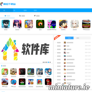 设计前沿