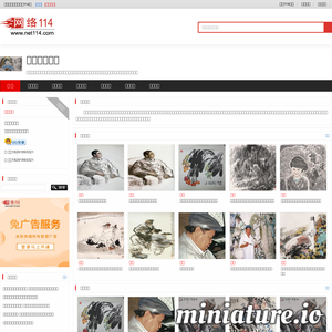 www.xahuajia.com的网站缩略图
