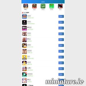 西安市莲湖区红十字会医院