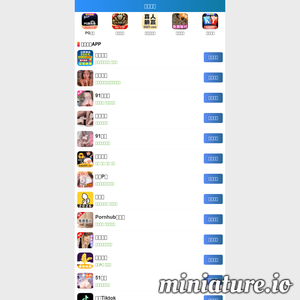 长沙市芙蓉区香传记食品研发服务部