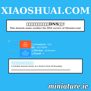 www.xiaoshuai.com的网站缩略图