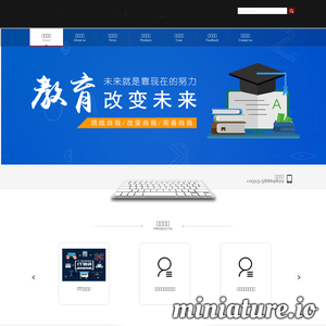 www.xinbojy.com的网站缩略图