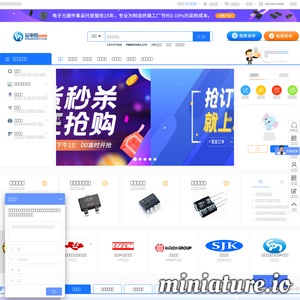 www.xindianyi.com的网站缩略图