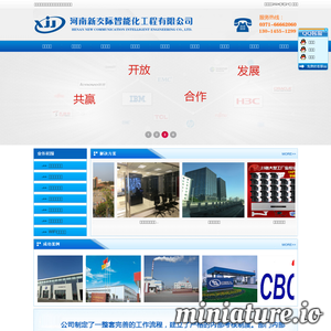 www.xinjiaoji.com的网站缩略图
