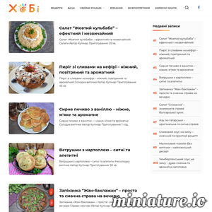 www.xobi.com.ua的网站缩略图