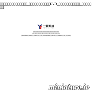 www.xslxb.cn的网站缩略图
