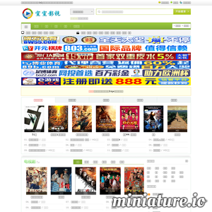 www.xuanxuan38.net的网站缩略图