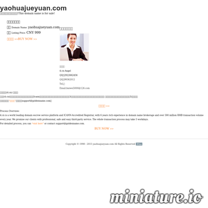 www.yaohuajueyuan.com的网站缩略图