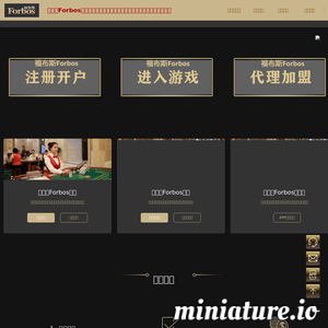 www.yijian365.com的网站缩略图