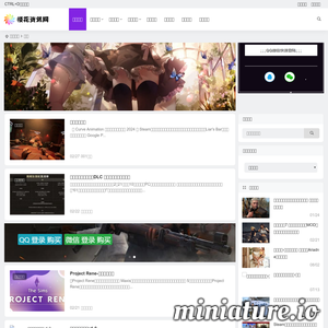 樱花卡盟,绝地求生卡盟,dnf卡盟,辅助卡盟,和平精英卡盟,cf卡盟,卡密游戏辅助交易平台