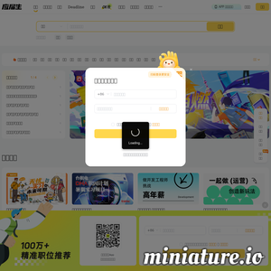 www.yingjiesheng.com的网站缩略图