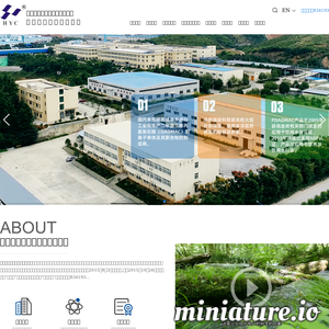 www.yinhuchem.com的网站缩略图