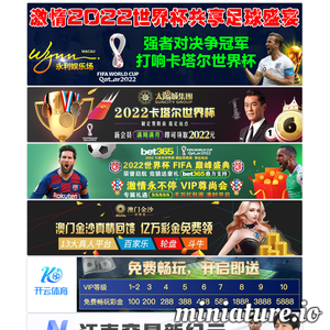 www.yinxingshu518.com的网站缩略图