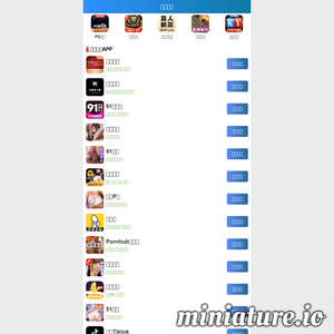 艺术间：人人都是艺术家