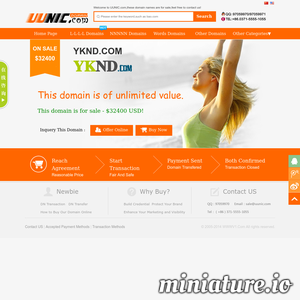 www.yknd.com的网站缩略图