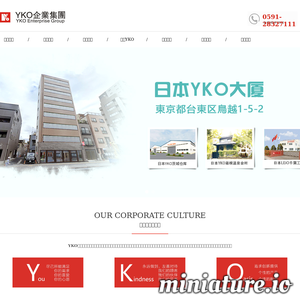 www.yko.com.cn的网站缩略图