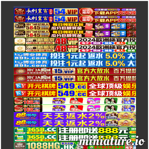 www.ynxiongjie.com的网站缩略图