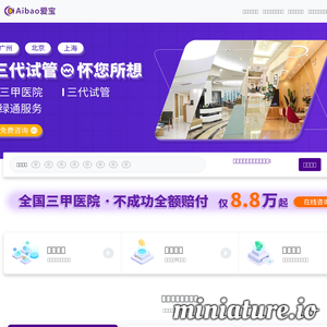 www.yunnanxiang.cn的网站缩略图