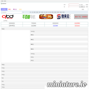 云盘135资源—【免费下载】