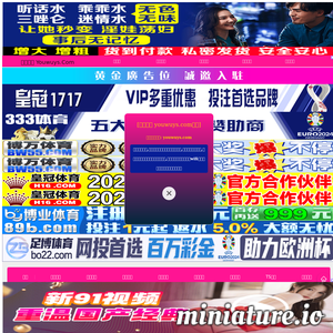 www.yunpume.com的网站缩略图