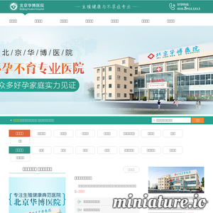 www.yunyu999.net的网站缩略图