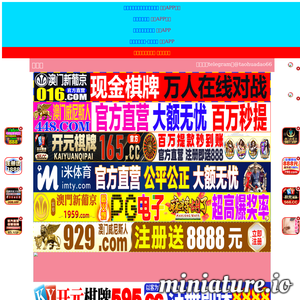 影音先锋资源