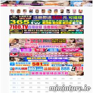 阳广告设计有限公司