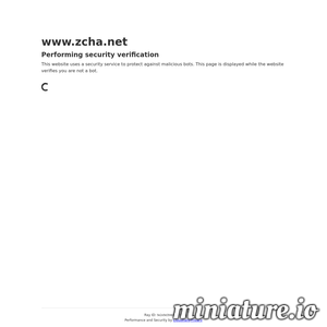 茶行业交流平台