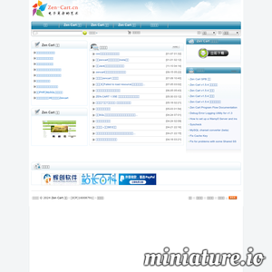 www.zen-cart.cn的网站缩略图