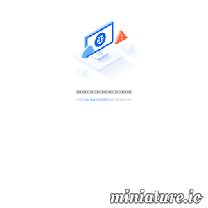 《奇迹MU》上海塔人网络科技股份有限公司