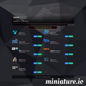 蒙牛真果粒牛奶饮品