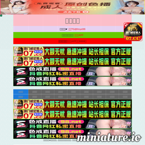 www.zhenmingw.com的网站缩略图