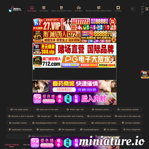 深圳装修公司