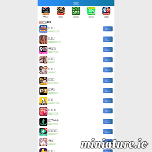 不一网站：校园内的手机维修专家