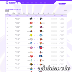 浙江医学高等专科学校