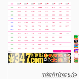 e家服务网