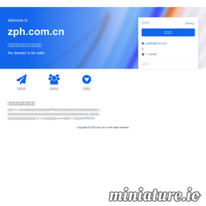 www.zph.com.cn的网站缩略图