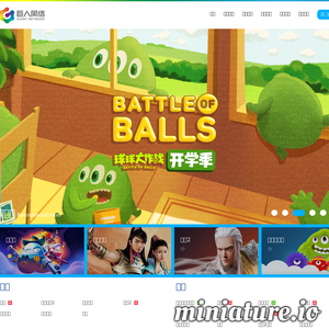 www.ztgame.com的网站缩略图