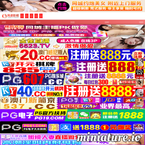 营口中小企业创业园